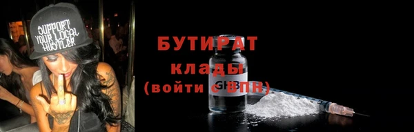 марки lsd Гвардейск