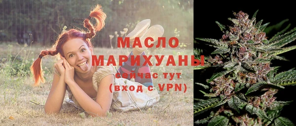 MDMA Premium VHQ Алексеевка