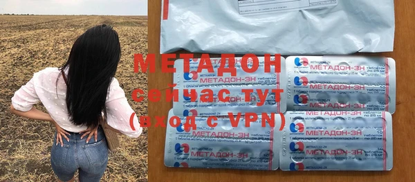 spice Алексин