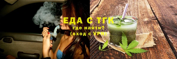 ECSTASY Алзамай