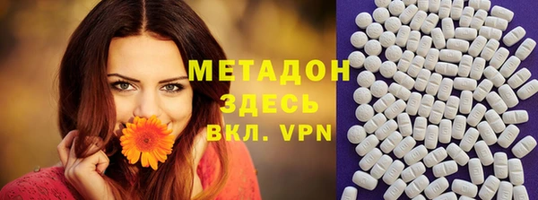 ECSTASY Алзамай