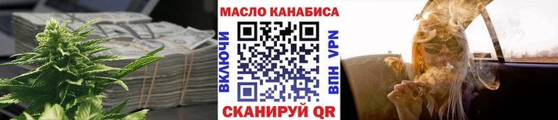 kraken зеркало  Закаменск  Дистиллят ТГК вейп с тгк 